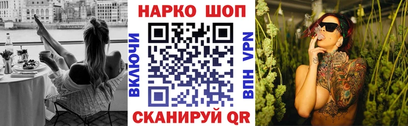 Наркотические вещества Зверево Гашиш  Бошки Шишки  СОЛЬ  Меф мяу мяу 