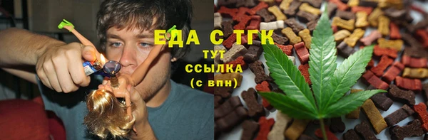 2c-b Алзамай