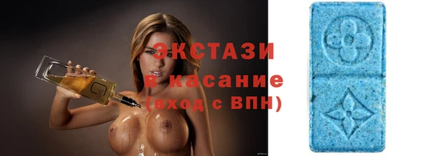 2c-b Алзамай