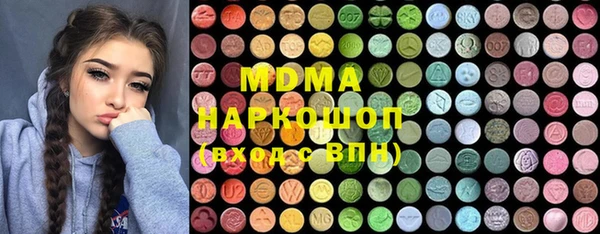 2c-b Алзамай