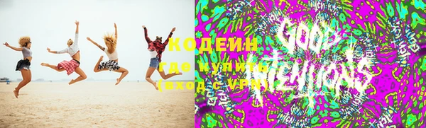 меф Алексин