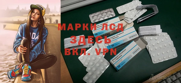 2c-b Алзамай