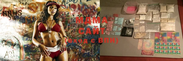 2c-b Алзамай