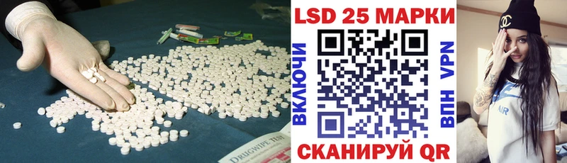 ЛСД экстази ecstasy  Зверево 